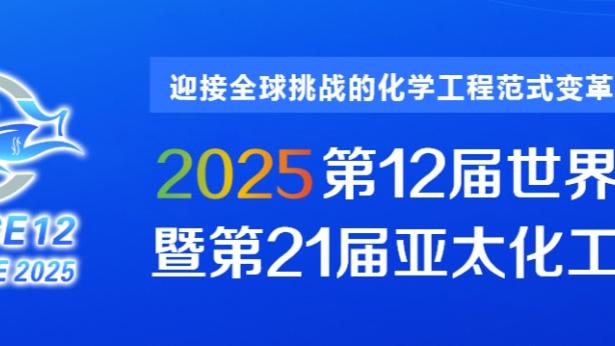 电竞预测都用雷竞技